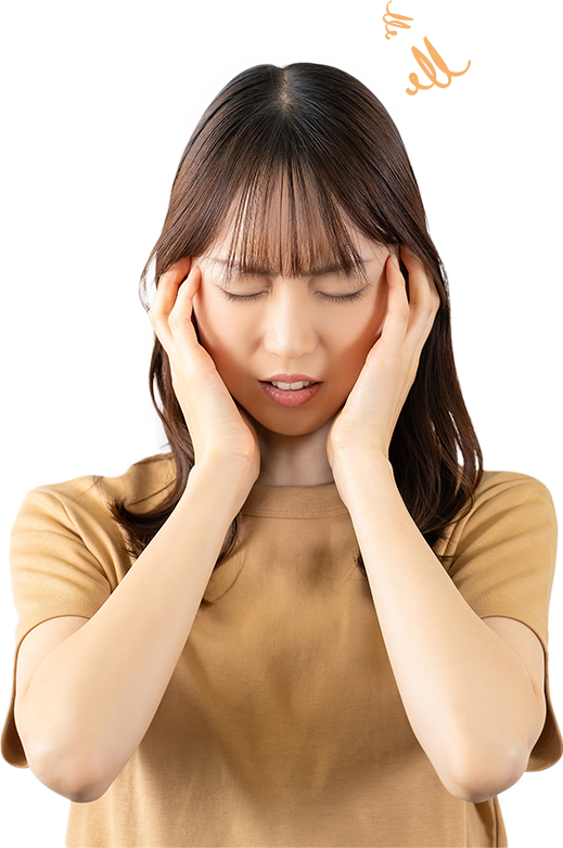 こんなお悩みはありませんか？