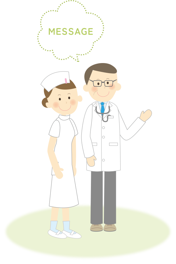 初めてMRI検査を受ける方へ