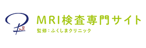 12月29日(月)〜1月5日(月)は年末年始の休診となります